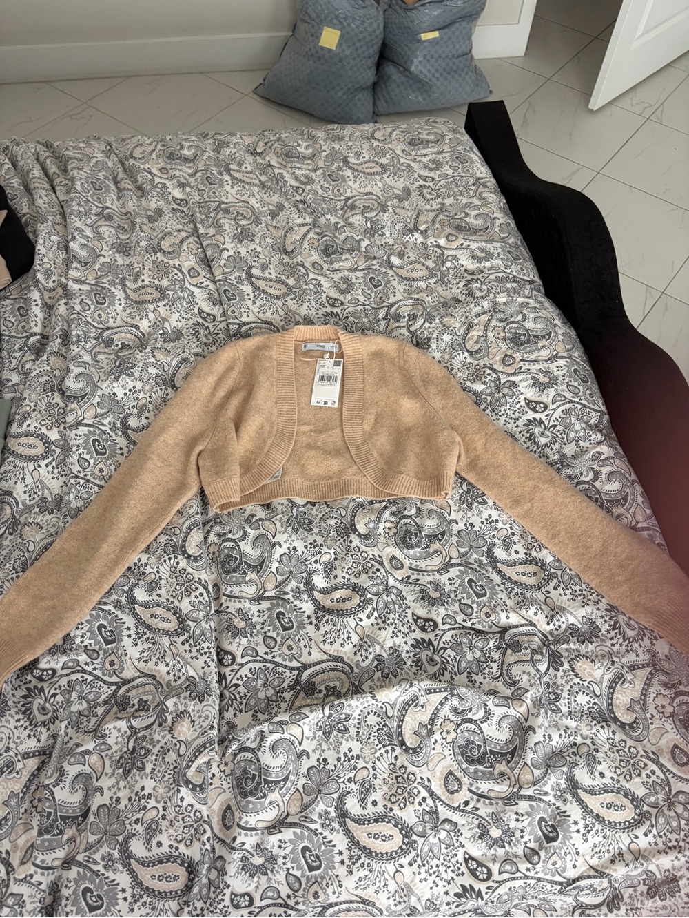 Mango Beige Ribbed Cropped Cardigan